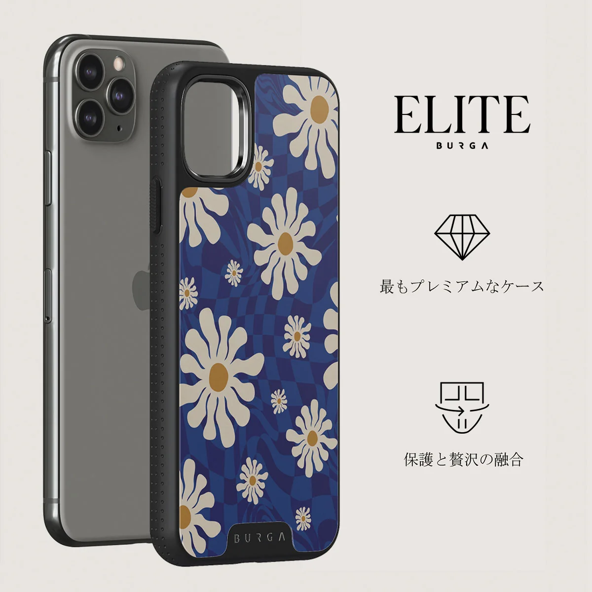 Art Class - iPhone 11 Pro Max ケース