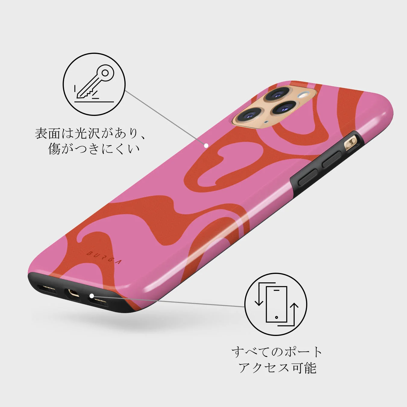 Ride The Wave - iPhone 11 Pro Max ケース