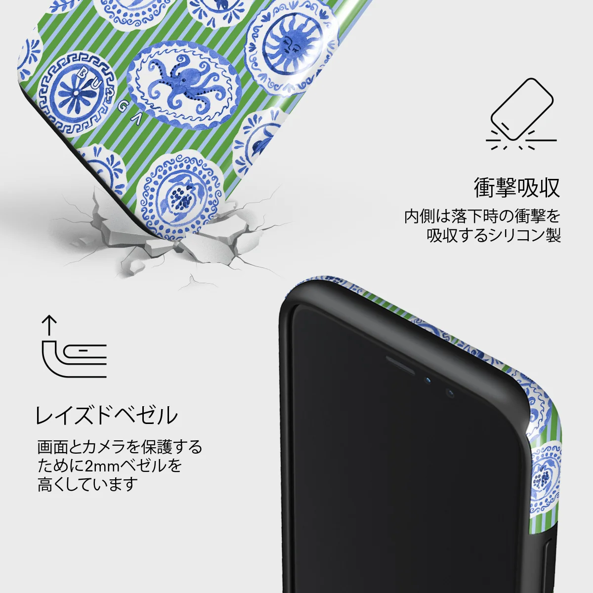 Taverna - iPhone 11 Pro Max ケース