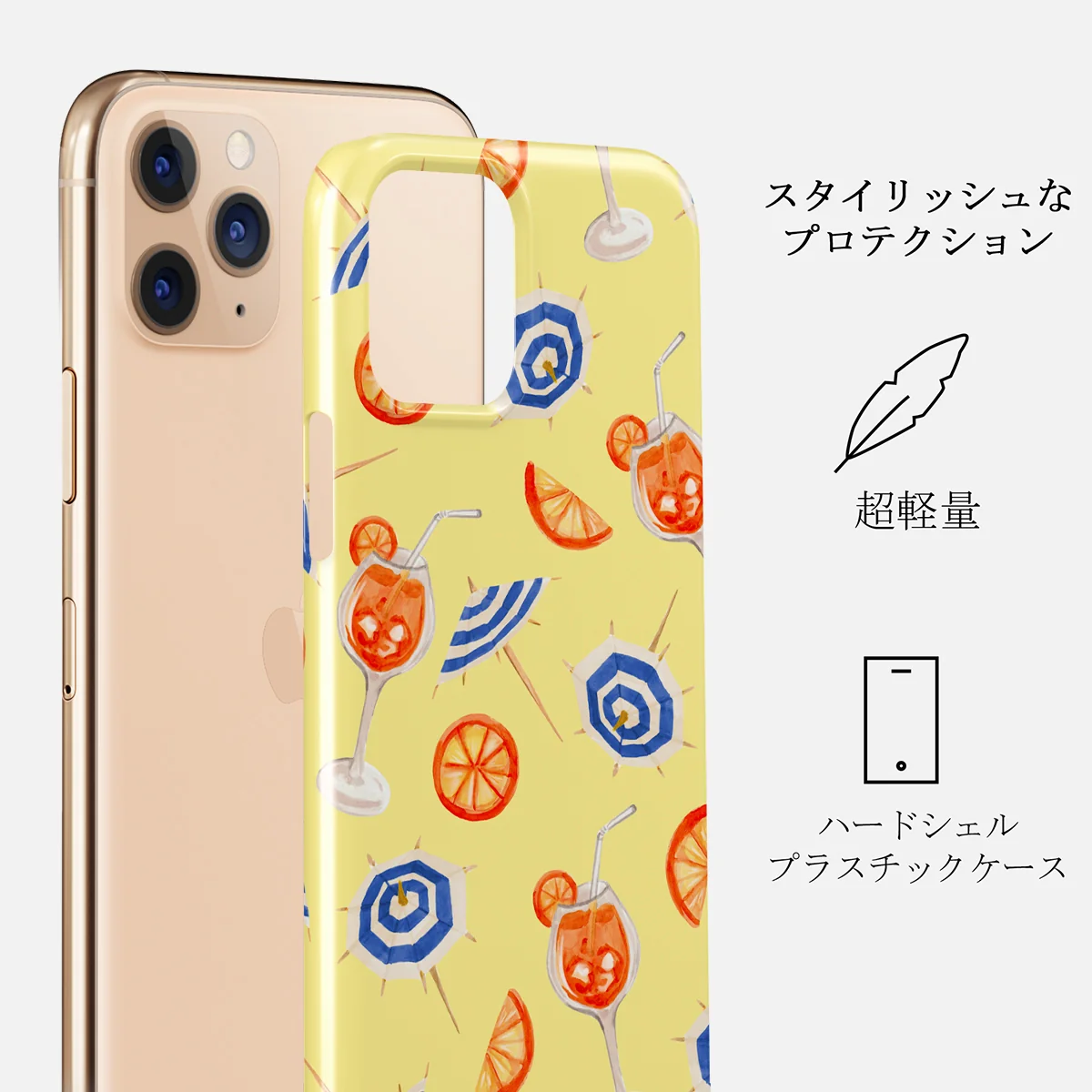 Beach Club - iPhone 11 Pro Max ケース