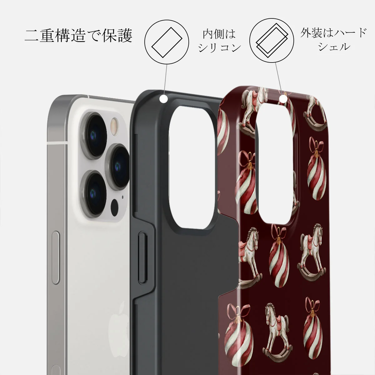 Rocking Around - iPhone 14 Pro ケース