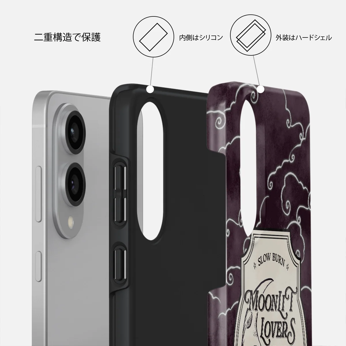 Moonlit Lovers - Samsung Galaxy S25 Edge ケース
