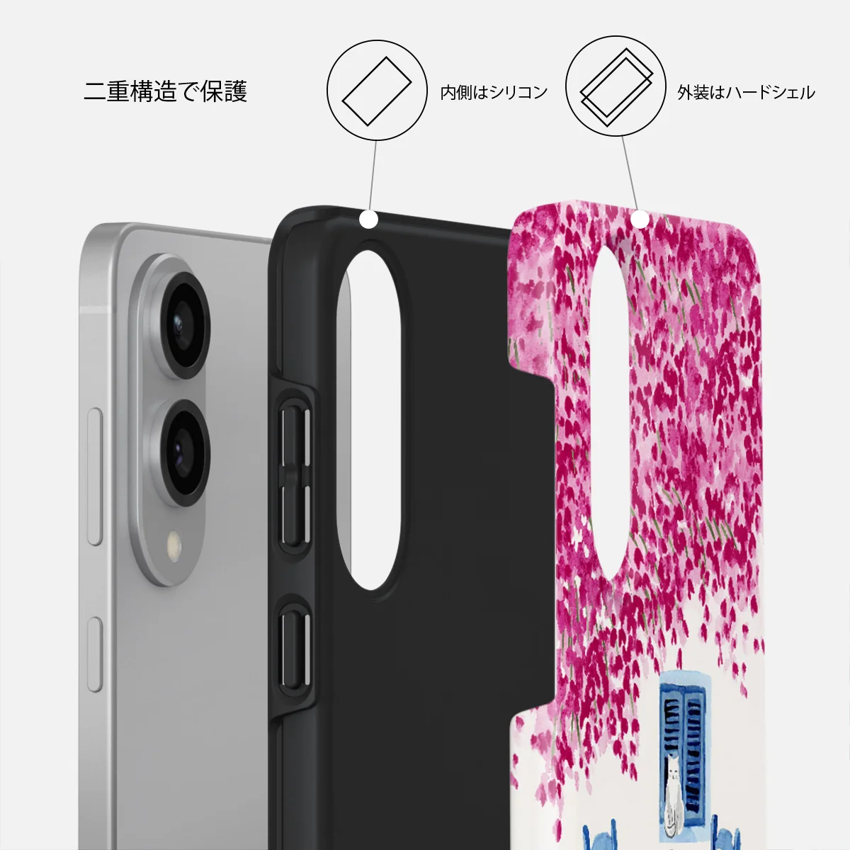 Milos - Samsung Galaxy S25 Edge ケース