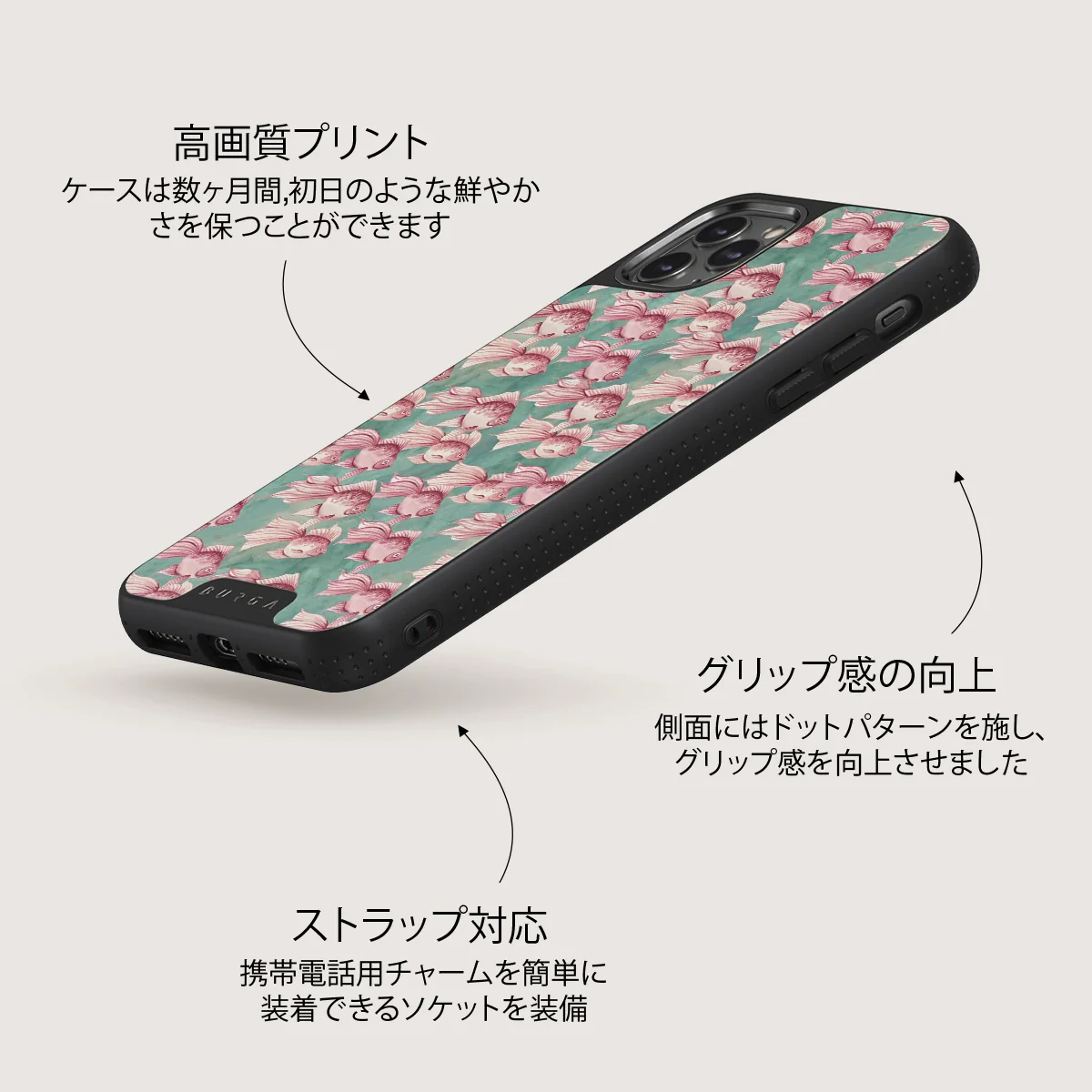 Yume - iPhone 11 Pro Max ケース