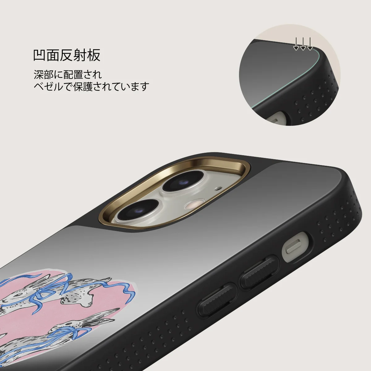 Follow Me - iPhone 12 ケース