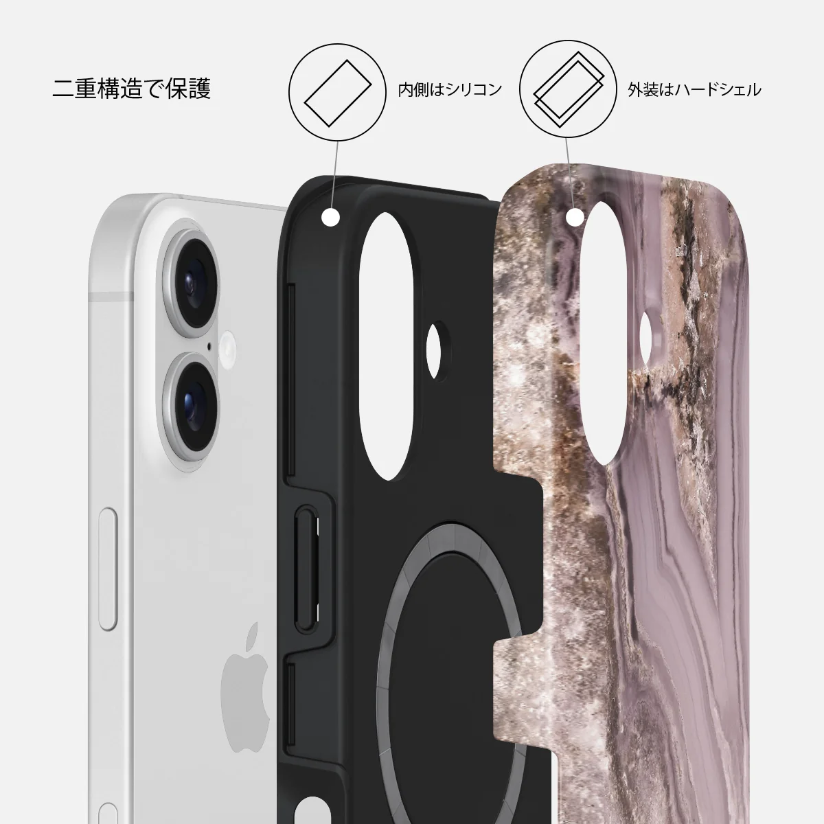 Golden Taupe - iPhone 16 Plus ケース