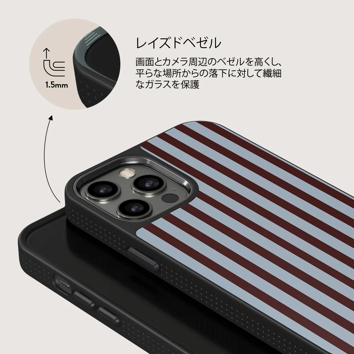 Offline - iPhone 12 Pro Max ケース