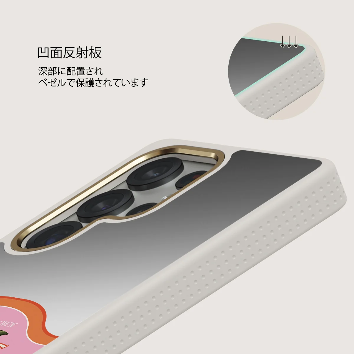 Zesty - Samsung Galaxy S25 Ultra ケース