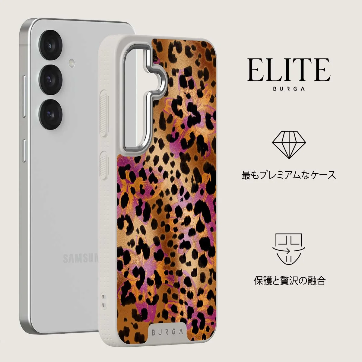 Wild Era - Samsung Galaxy S25 Plus ケース