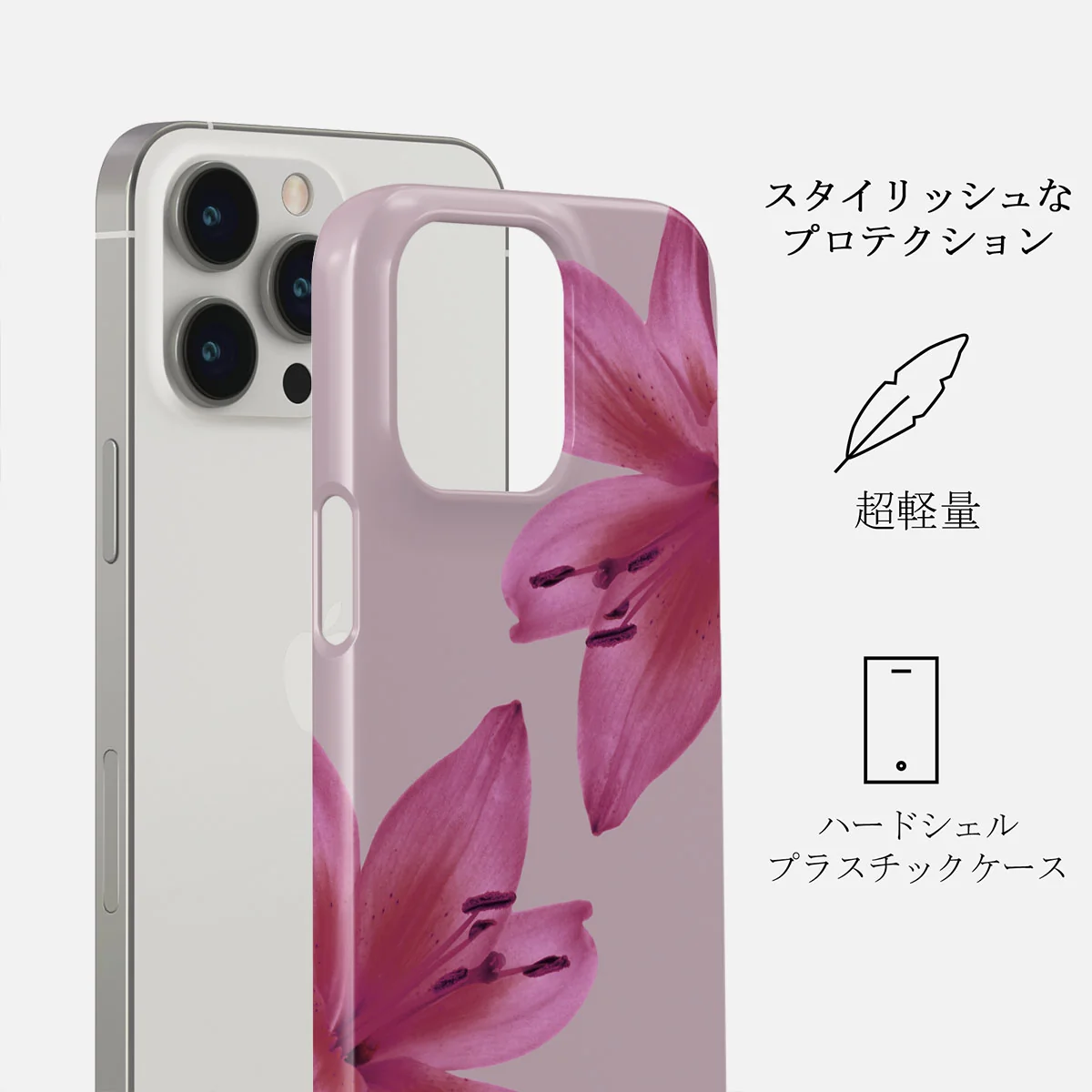 Fragile Beauty - iPhone 14 Pro Max ケース