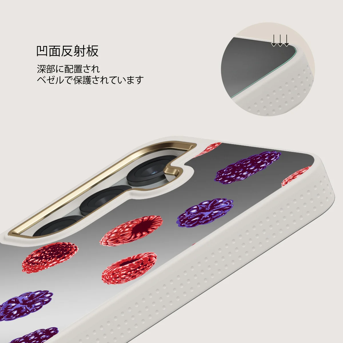 Sweet Escape - Samsung Galaxy S25 ケース