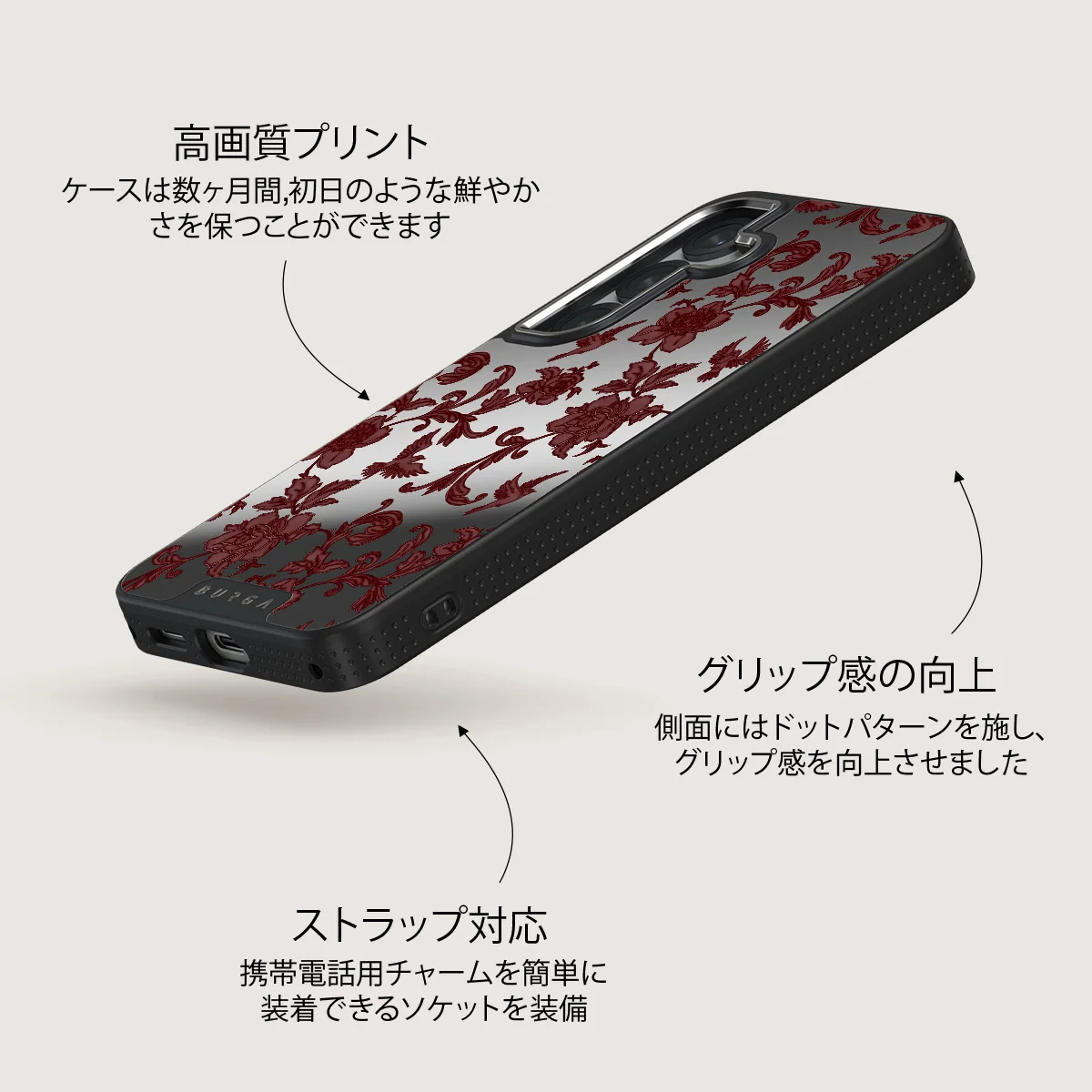Capulet - Samsung Galaxy S25 Plus ケース