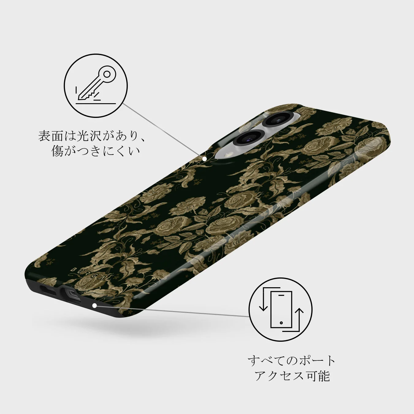 Destiny - Samsung Galaxy S25 Edge ケース