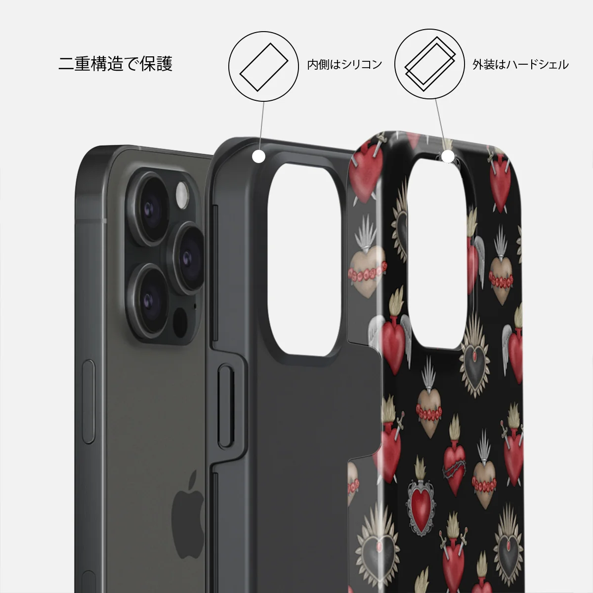 Sworn Hearts - iPhone 15 Pro Max ケース