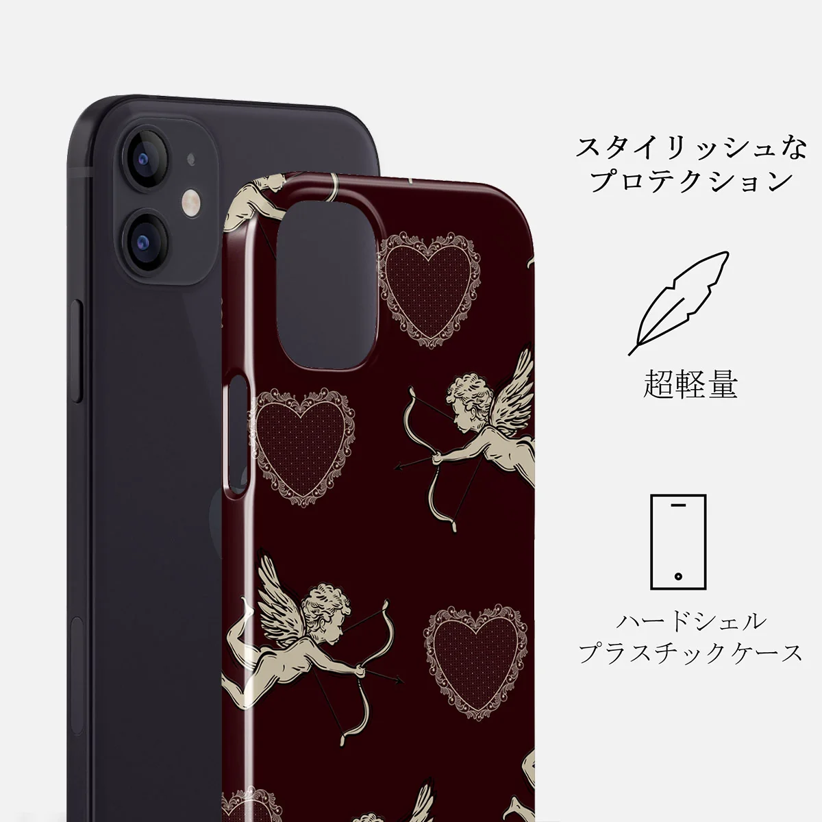 Lovestruck - iPhone 12 Mini ケース