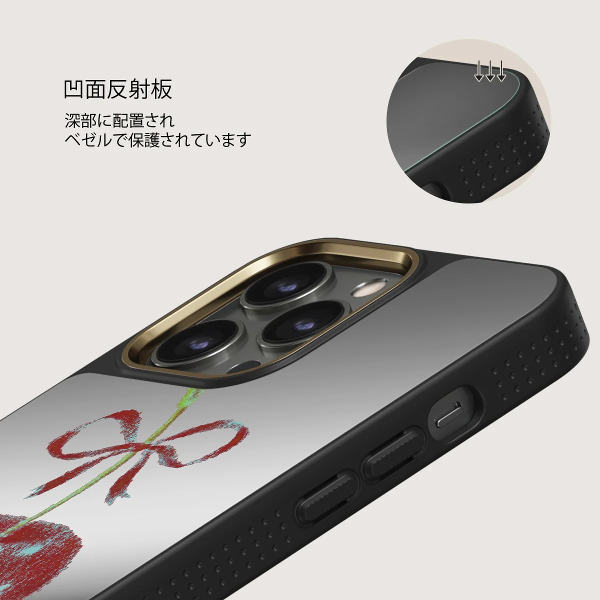 Pick It - iPhone 12 Pro ケース