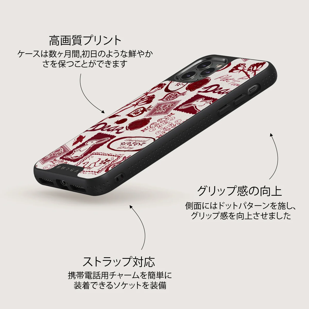 Bookmark - iPhone 11 Pro ケース
