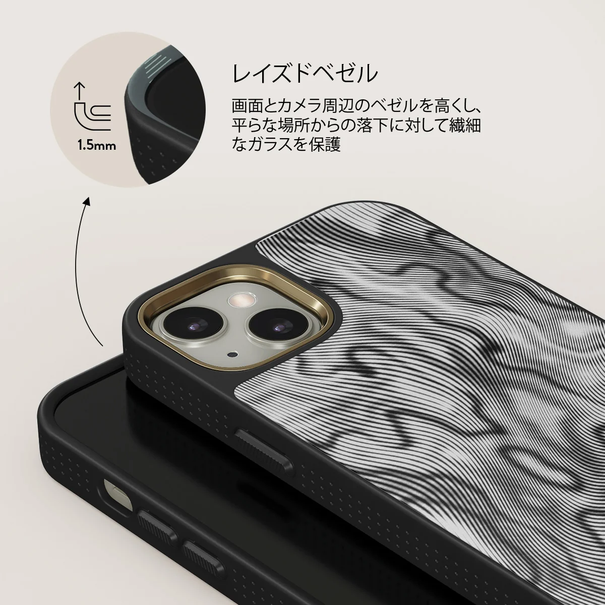 Ghost - iPhone 13 ケース