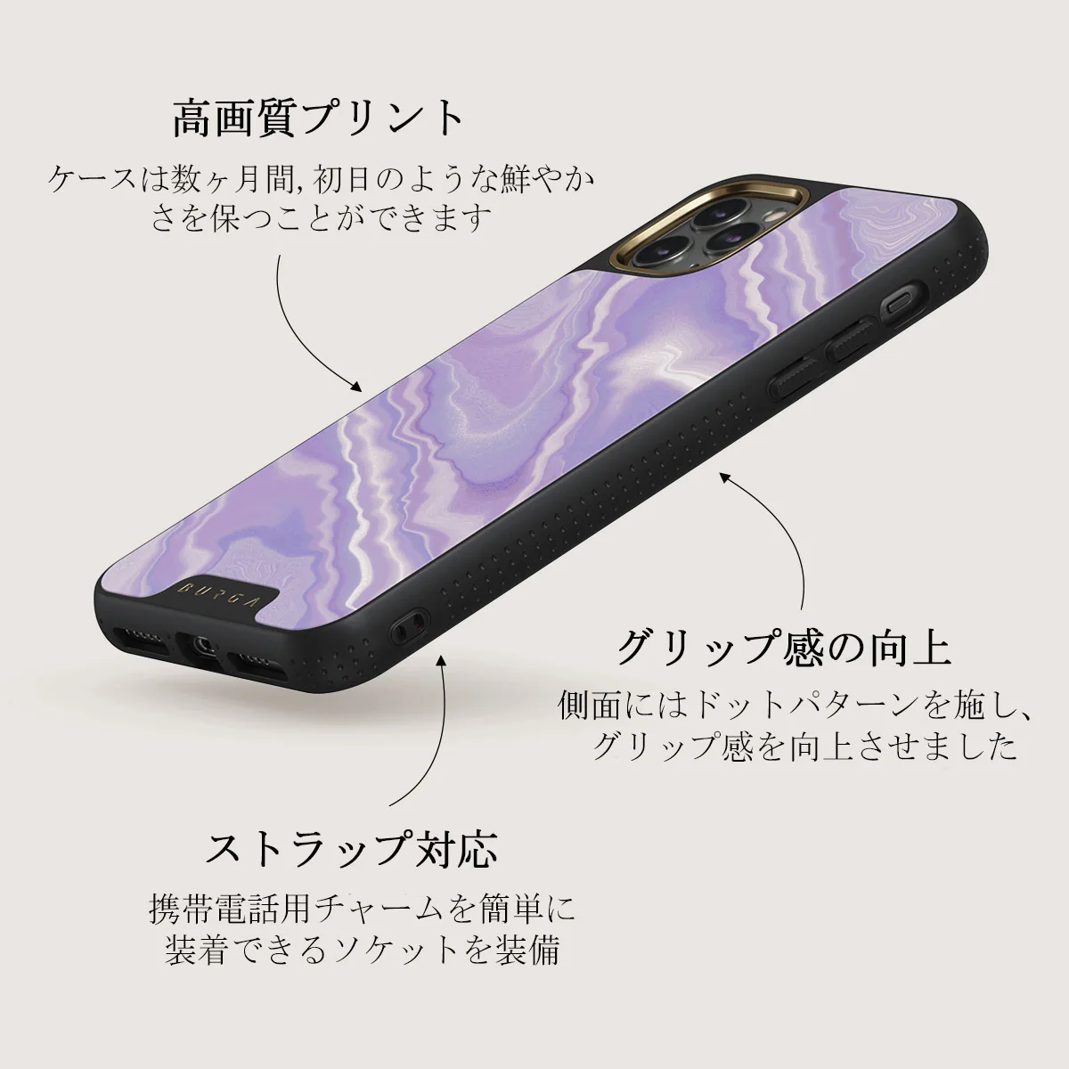 Cliché - iPhone 11 Pro Max ケース