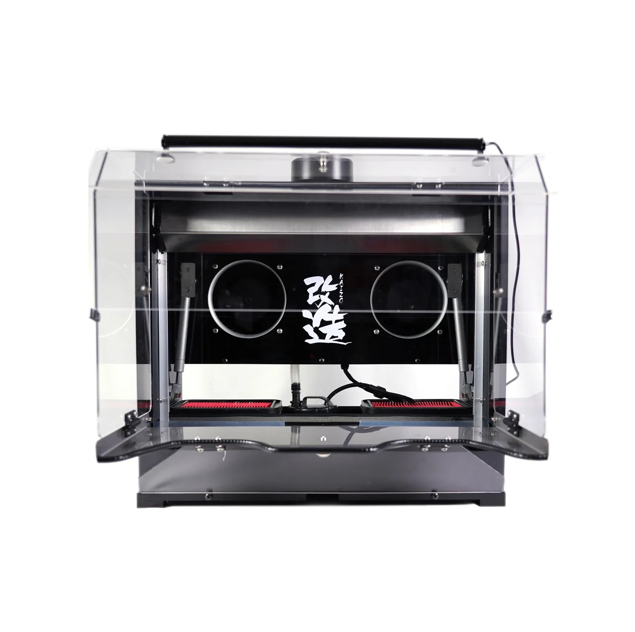 Kaizo Waterfall Spray Booth