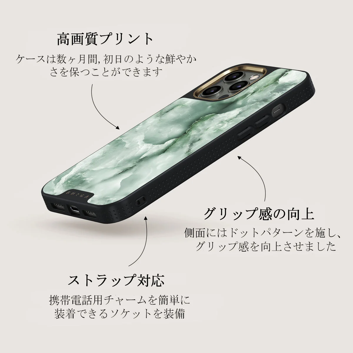 Pistachio Cheesecake - Green iPhone 12 Pro ケース