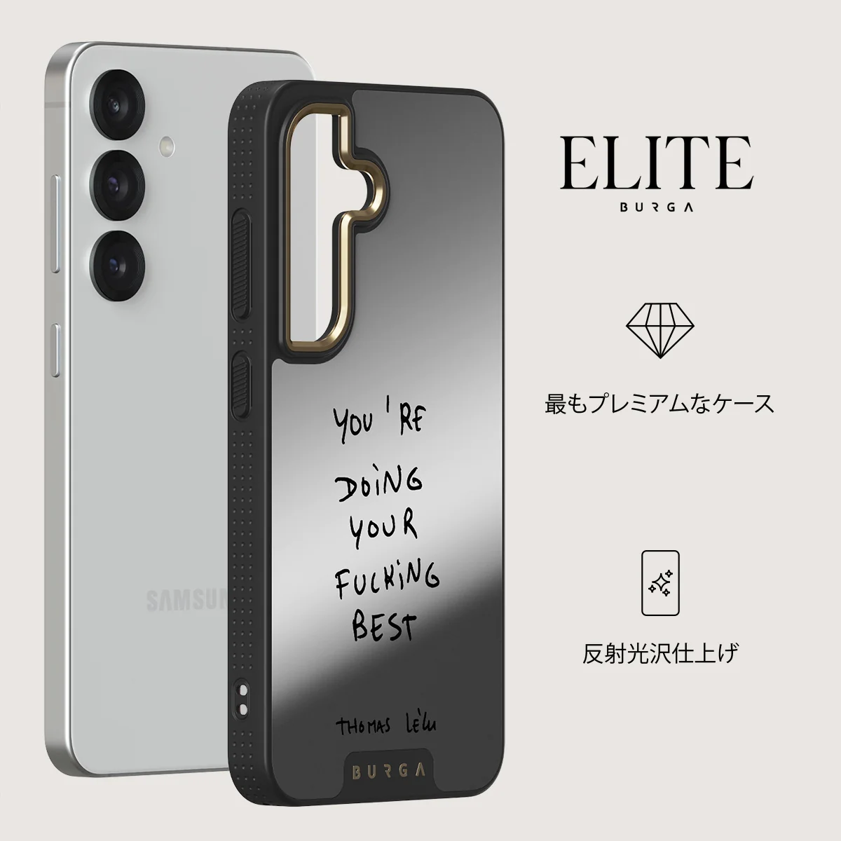 Your Best - Samsung Galaxy S25 Plus ケース
