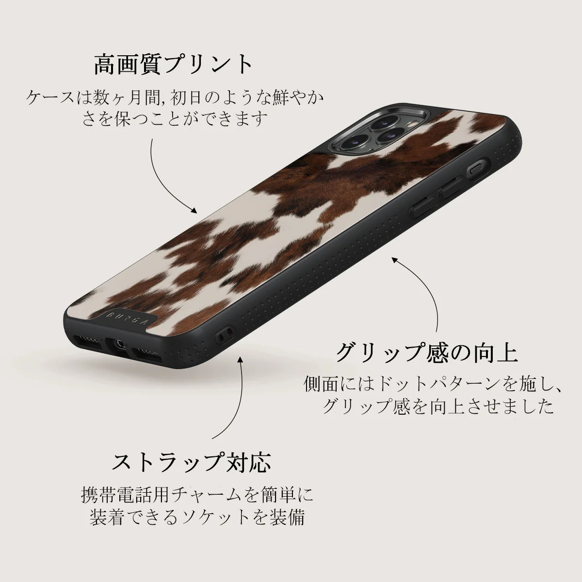 Celestial - iPhone 11 Pro ケース