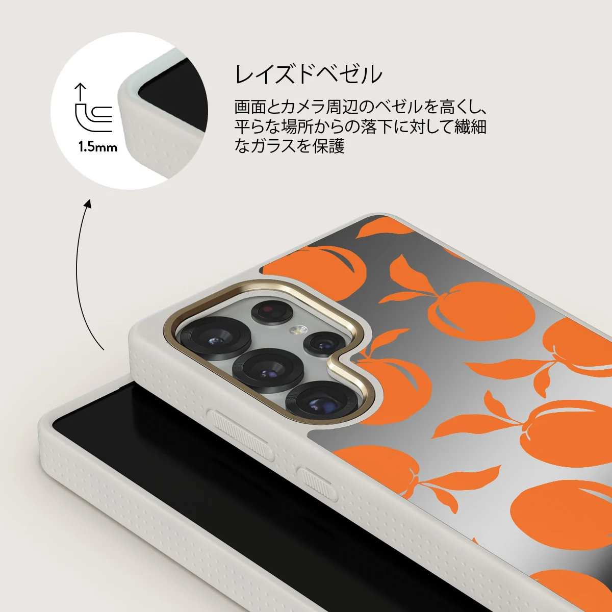Peach Fuzz - Samsung Galaxy S25 Ultra ケース