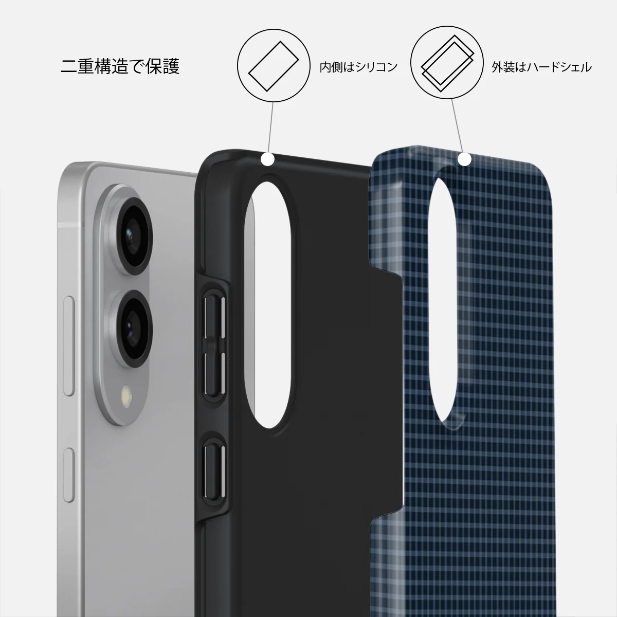 Blueprint - Samsung Galaxy S25 Edge ケース