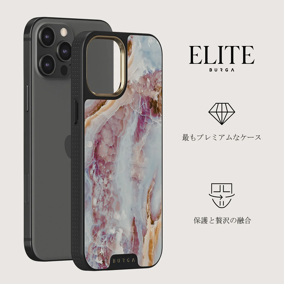 Frozen Leaves - Cute Marble iPhone 12 Pro ケース