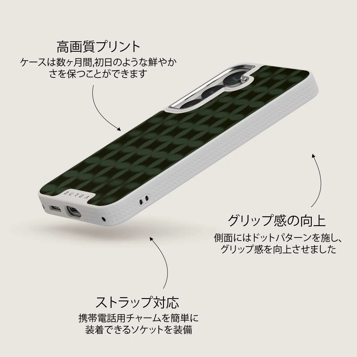 Matrix - Samsung Galaxy S25 Plus ケース