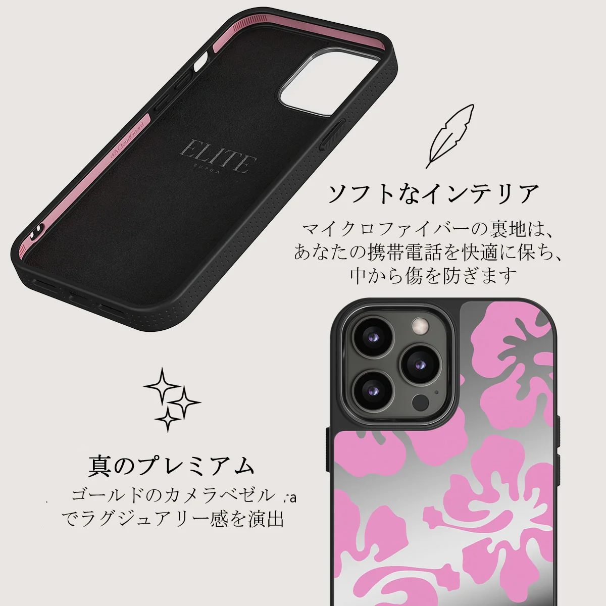 Me Gustas Tu - iPhone 12 Pro ケース