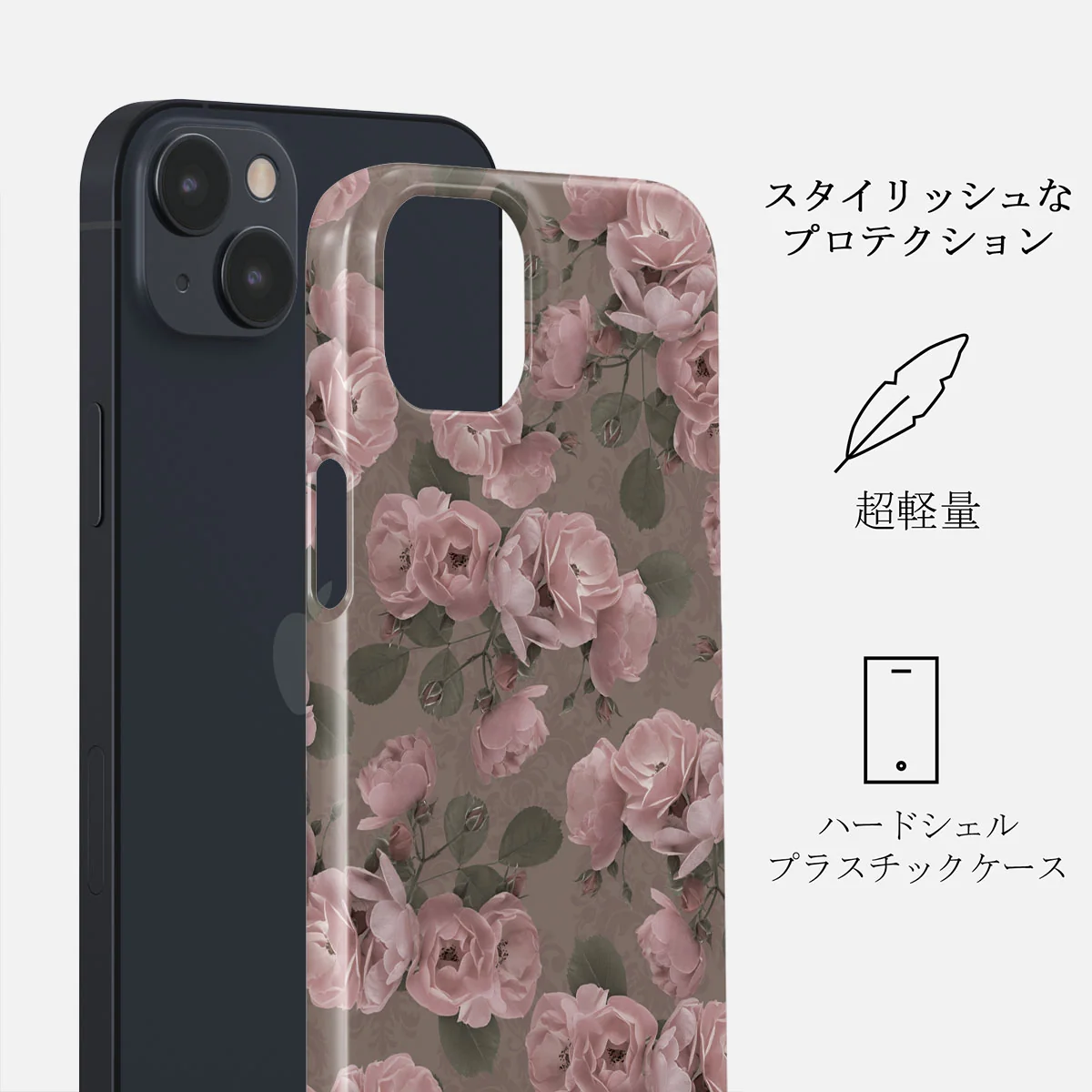 Vintage Glamour - iPhone 14 ケース