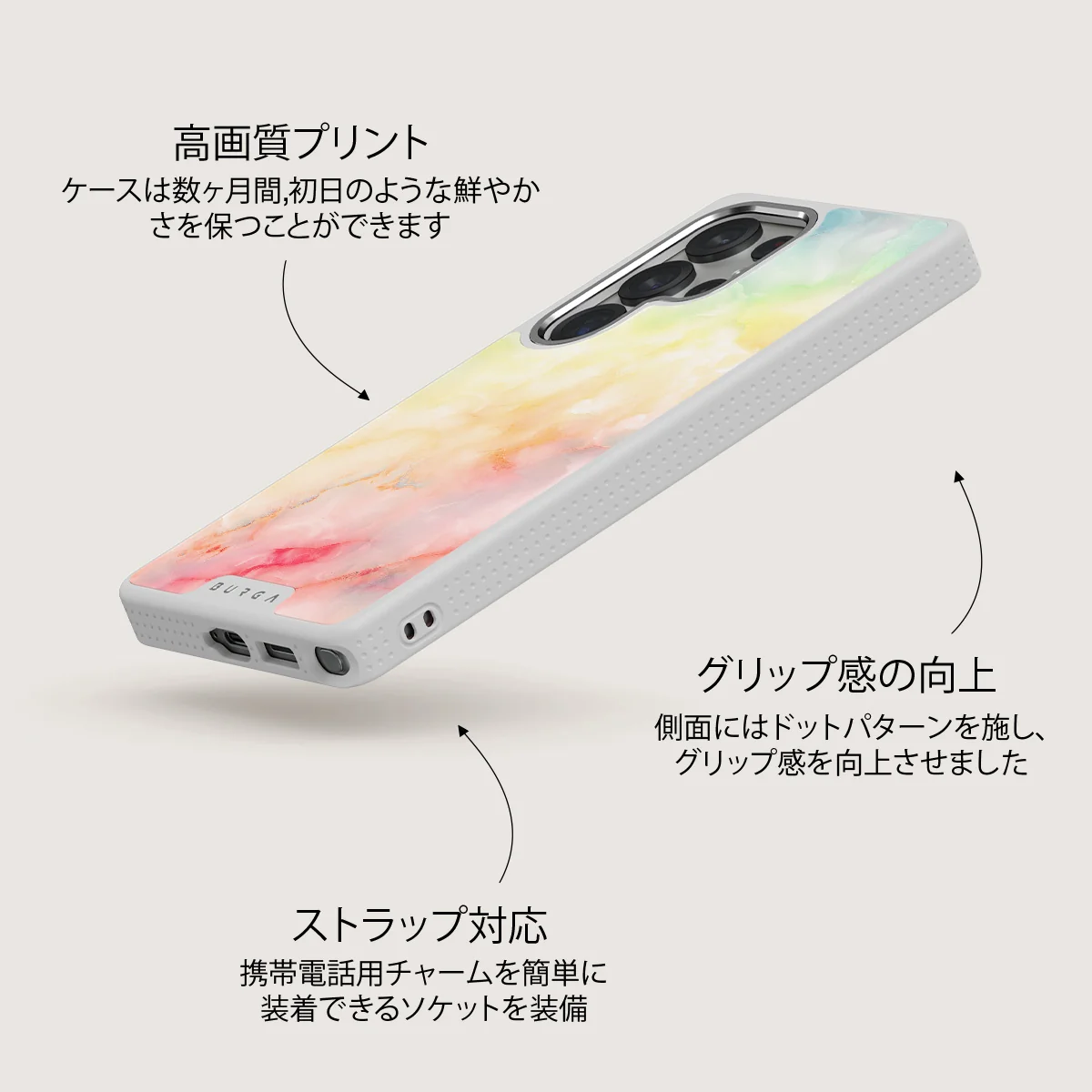New Flame - Samsung Galaxy S25 Ultra ケース