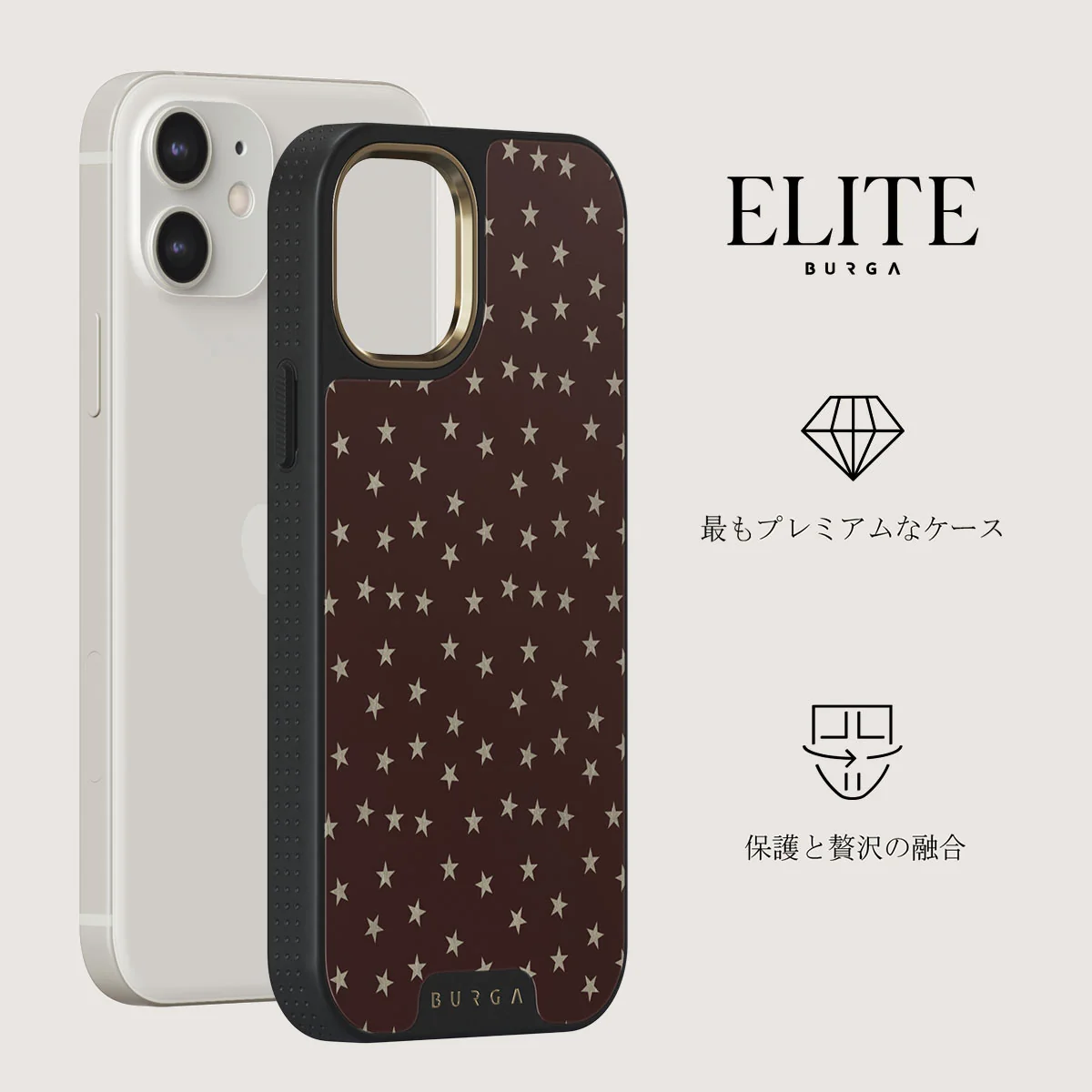 Wonderland - iPhone 12 ケース