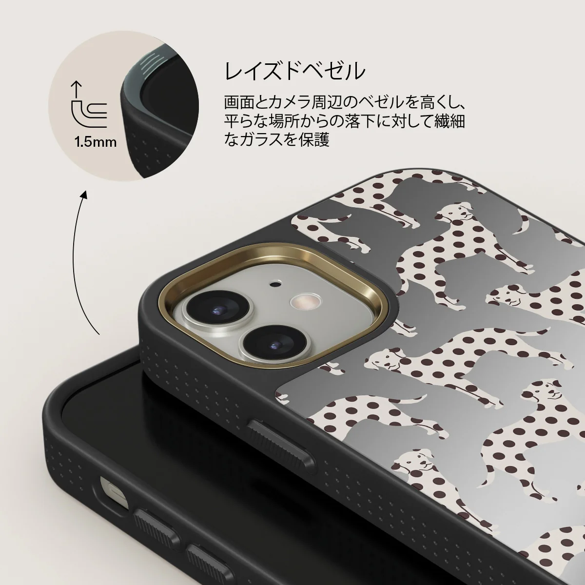Buddy - iPhone 12 ケース