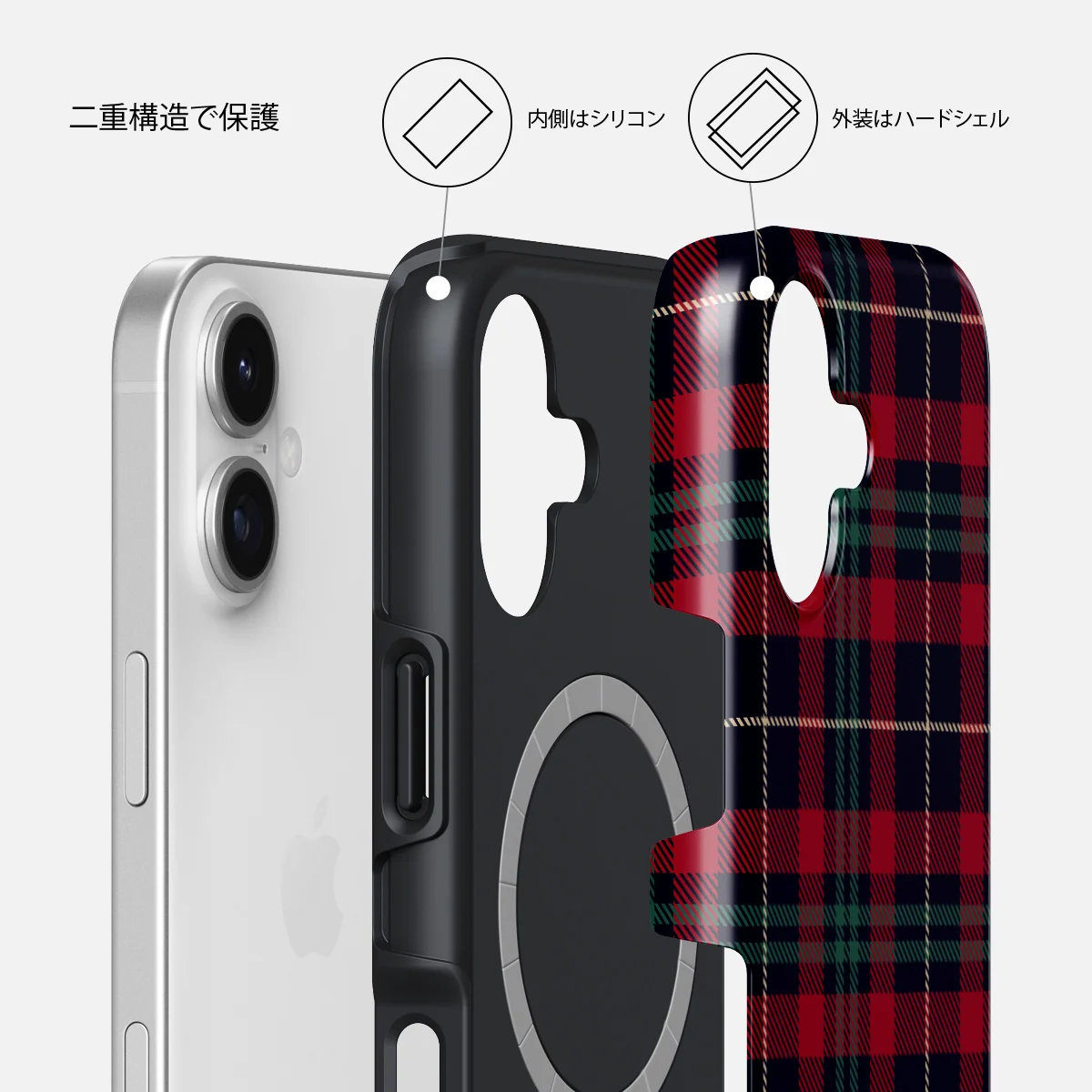 Sweater Weather - iPhone 17 ケース