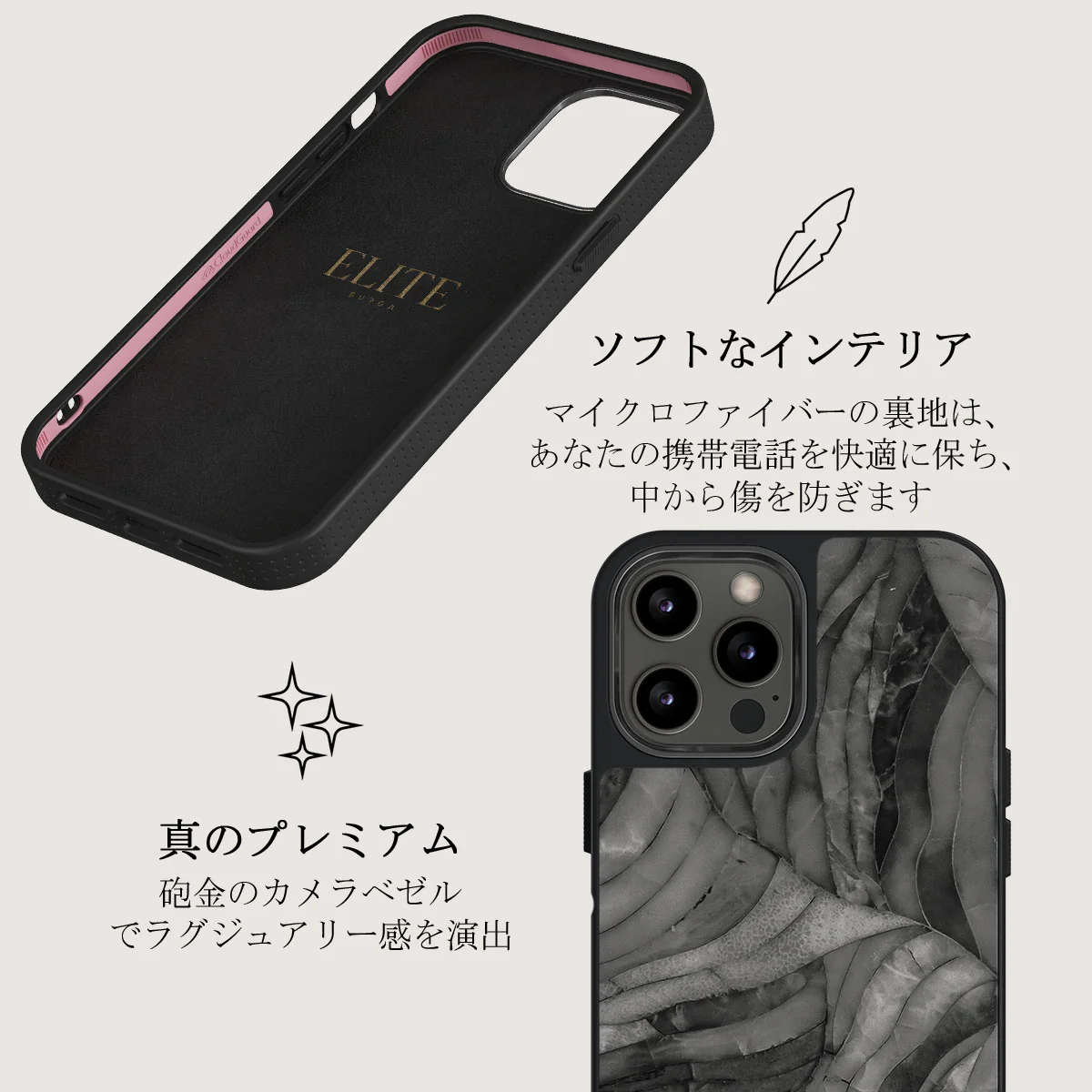 First Expedition - Gray iPhone 12 Pro ケース