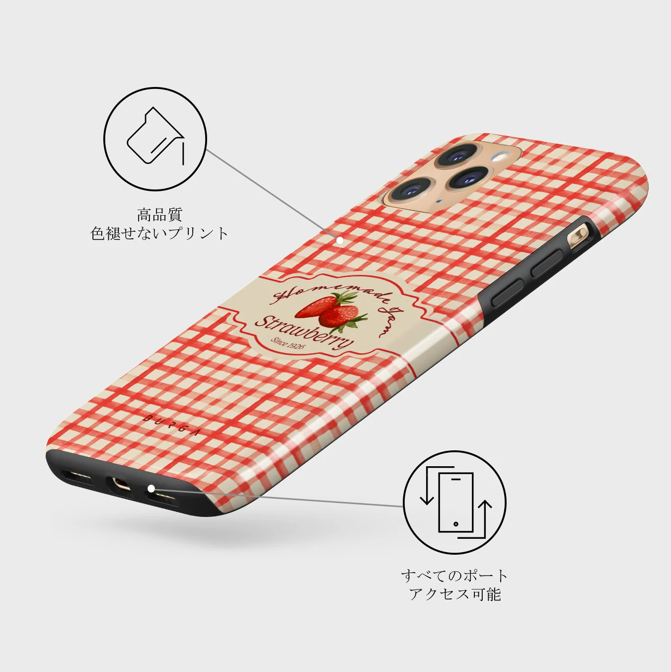 Grandma's Jam - iPhone 11 Pro ケース