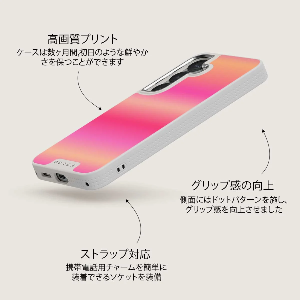 SPF 100 - Samsung Galaxy S25 Plus ケース