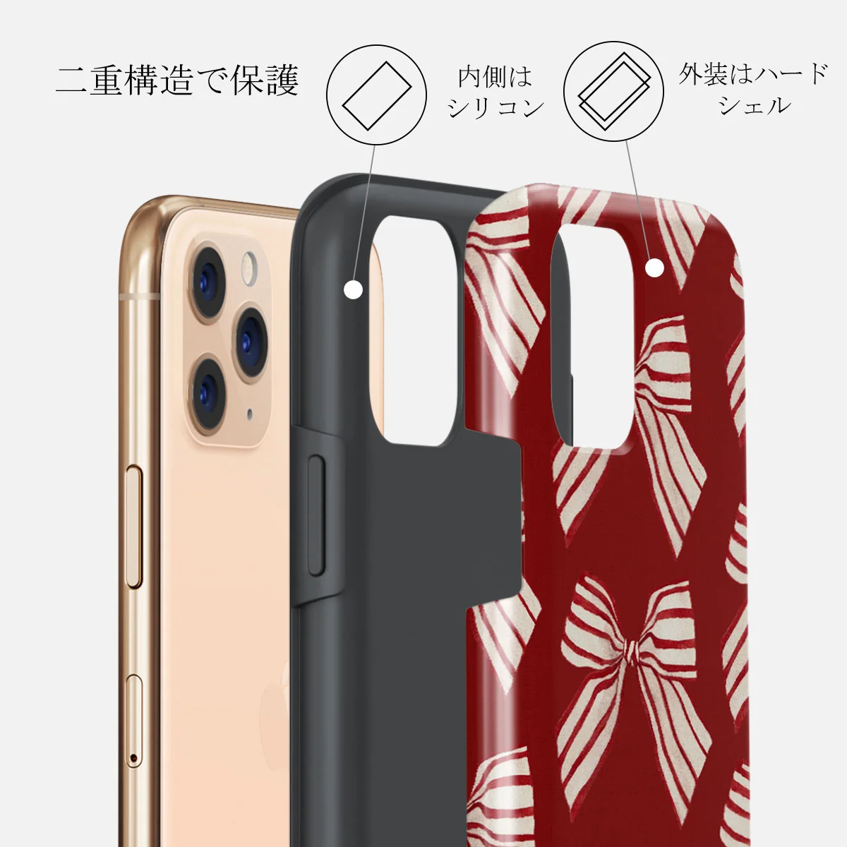 Special Delivery - iPhone 11 Pro ケース