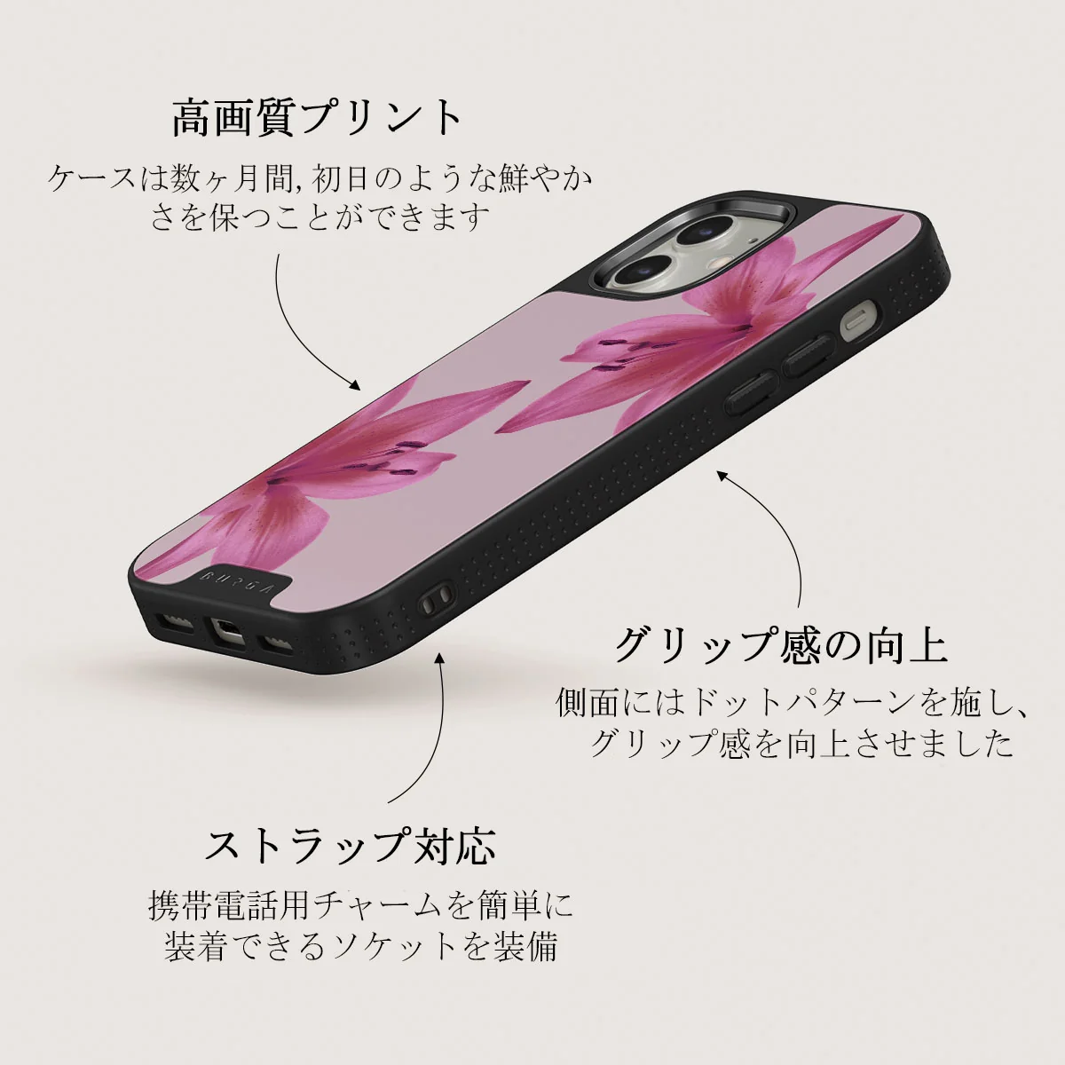 Fragile Beauty - iPhone 12 ケース