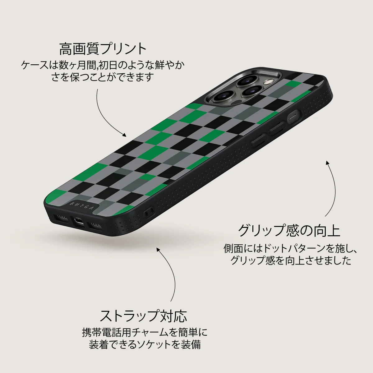Game Night - iPhone 12 Pro ケース