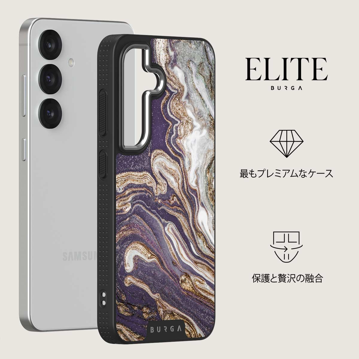 Nostalgia Feeling - Samsung Galaxy S25 Plus ケース