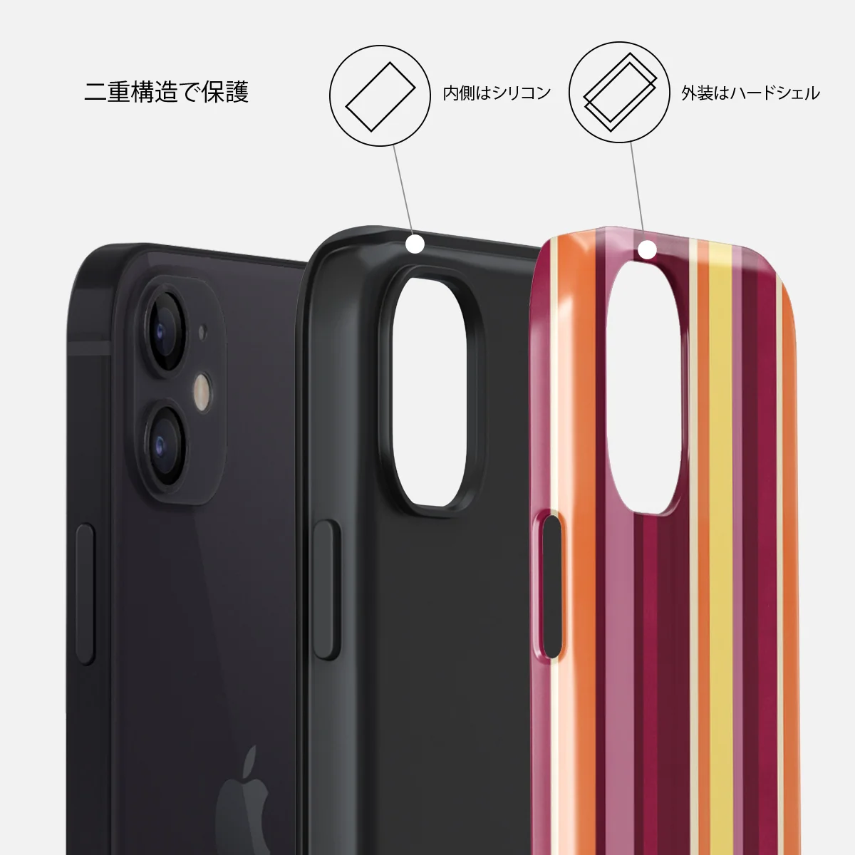 Maracuja - iPhone 12 ケース