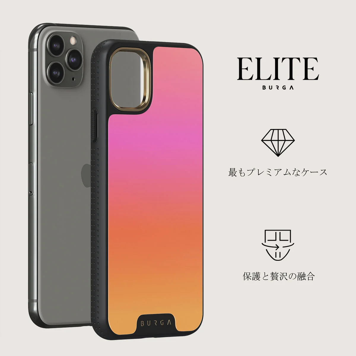 Sunset Club - iPhone 11 Pro ケース