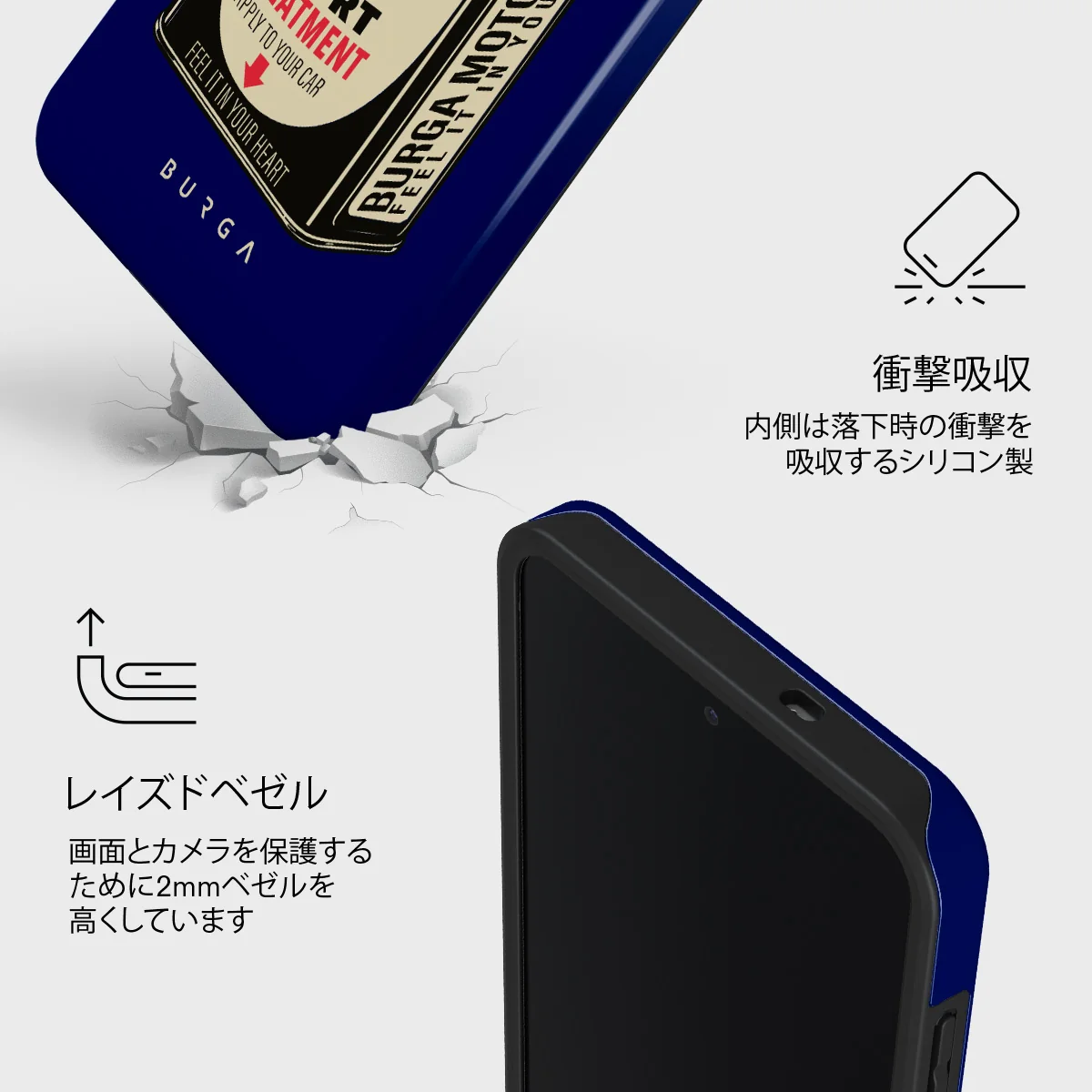 Fuel - Samsung Galaxy S25 FE ケース