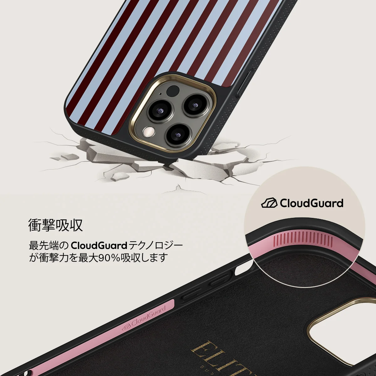 Offline - iPhone 12 Pro Max ケース