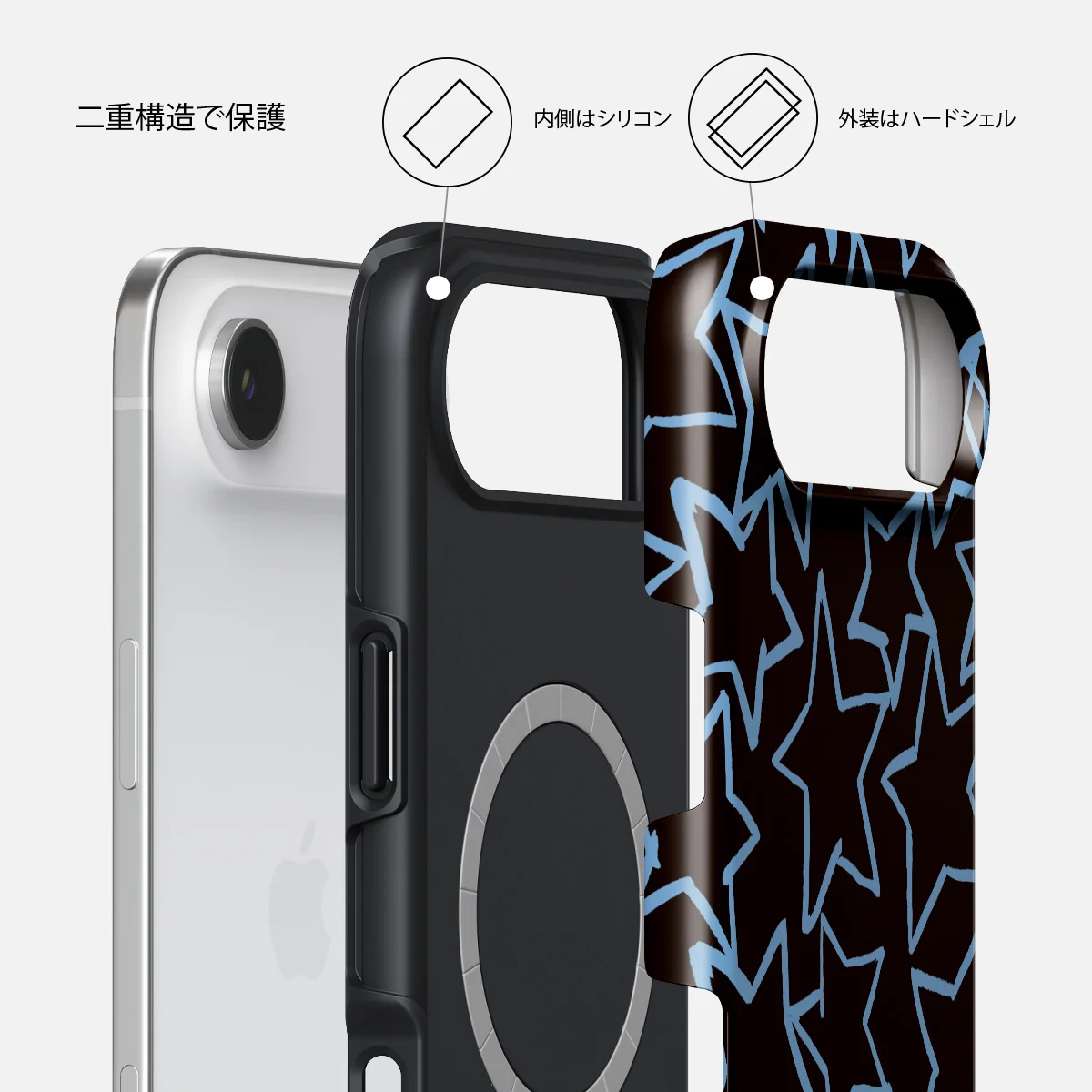 Stardust - iPhone Air ケース