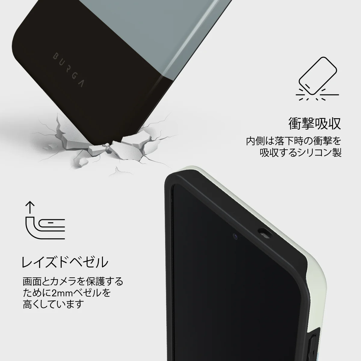 Cloudbreak - Samsung Galaxy S25 FE ケース